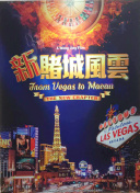 魔域永恒的最佳副本攻略